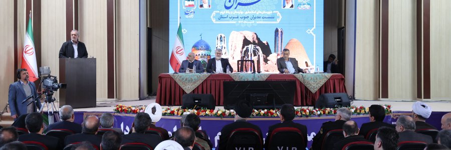 نگفتیم مذاکره نمی‌کنیم، اما قرار نیست مقابل قلدرها سر خم کنیم