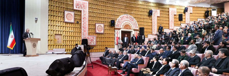 نشست با فعالان اقتصادی، کارآفرینان و صنعتگران جنوب غرب استان تهران