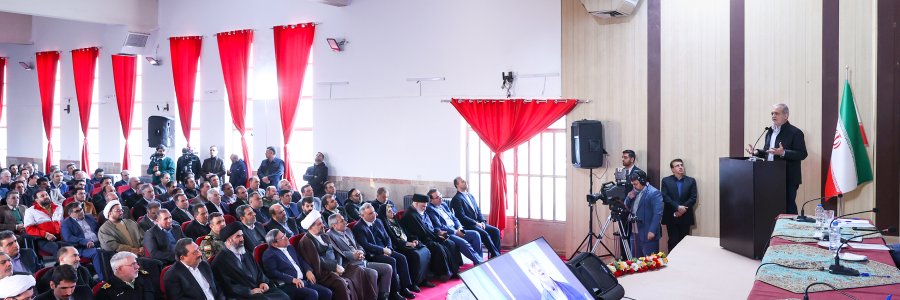 نشست با مدیران شهرستان‌های جنوب غربی تهران