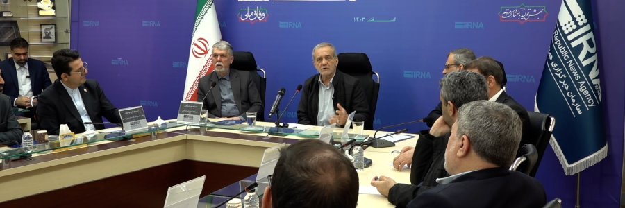 سالگرد تاسیس ایرنا