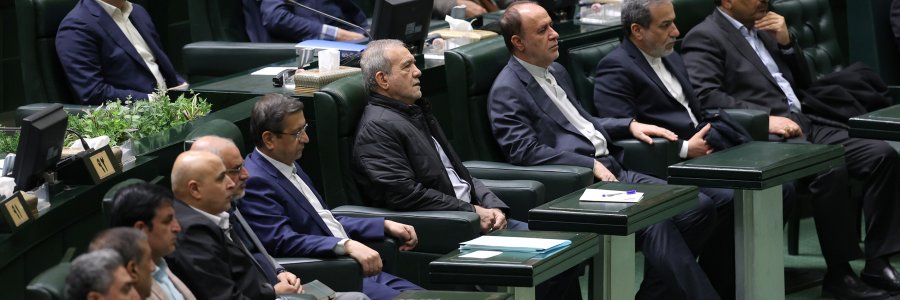 حضور در جلسه استیضاح وزیر امور اقتصادی و دارایی