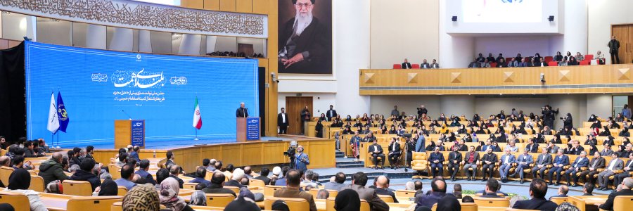 آیین تجلیل از طرح‌های برگزیده اشتغال آفرین در کمیته امداد