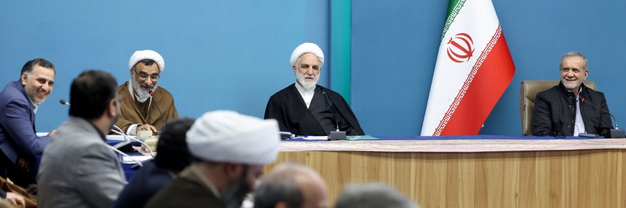 جلسه شورای عالی انقلاب فرهنگی