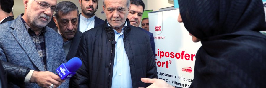 بازدید دکتر پزشکیان از نمایشگاه دارو و تجهیزات پزشکی
