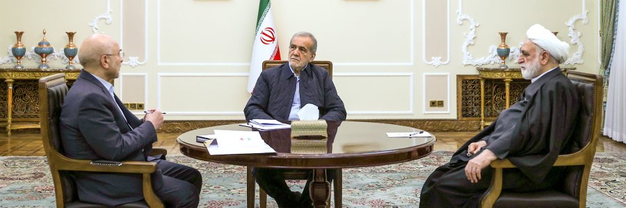 جلسه سران قوا