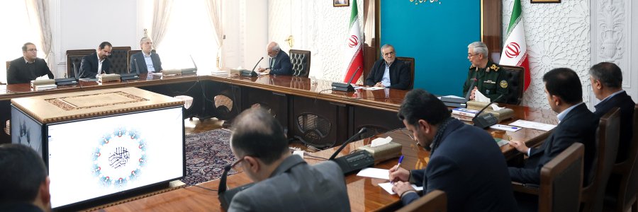 جلسه شورای راهبری کوانتوم