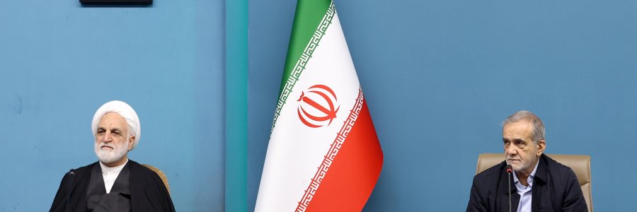 جلسه شورای‌عالی فضای مجازی
