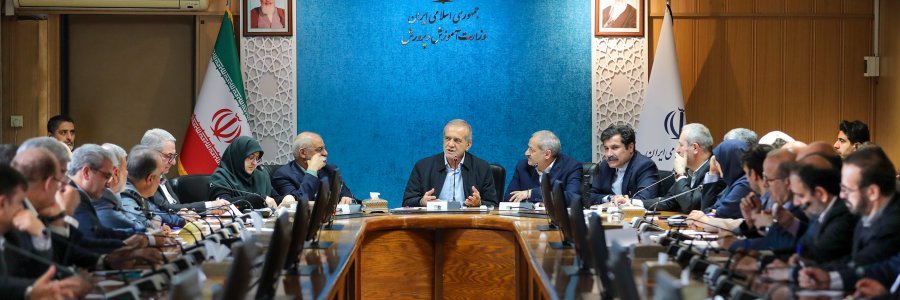 تحقق اهداف دولت در طرح ملی توسعه عدالت آموزشی نیازمند تغییر نگاه و رویکرد مدیران است