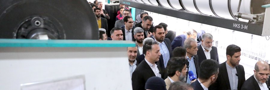 بازدید دکتر پزشکیان از دو واحد تولیدی در شهرک صنعتی قرچک
