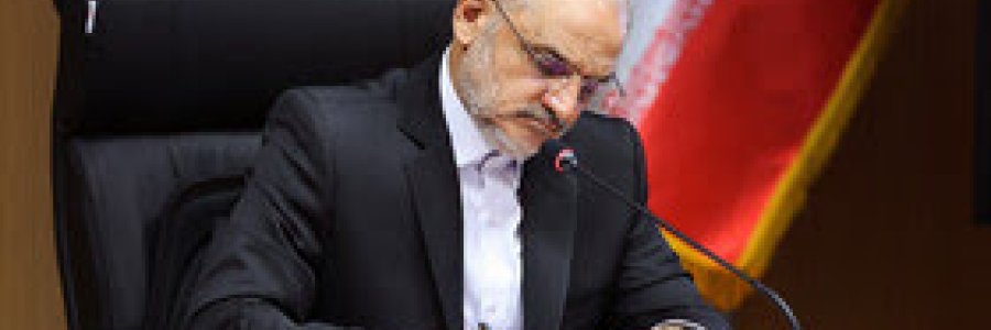 پیام تسلیت رئیس دفتر رئیس جمهور به دکتر صالحی امیری