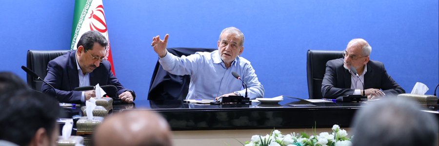 نشست با وزیر و مدیران وزارت صنعت، معدن و تجارت