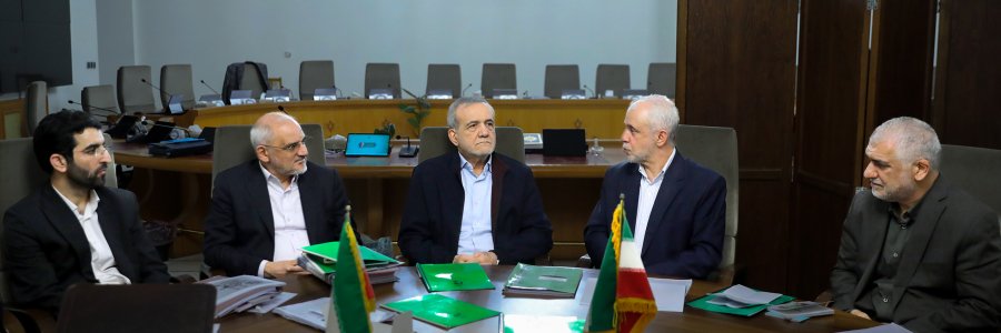 جلسه هیئت امنا بنیاد شهید