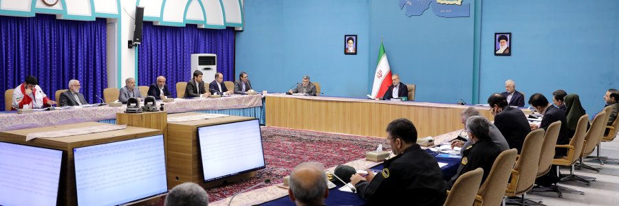 جلسه شورای‌عالی سلامت و امنیت غذایی