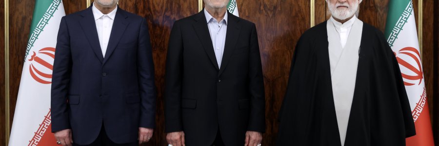 جلسه سران قوا