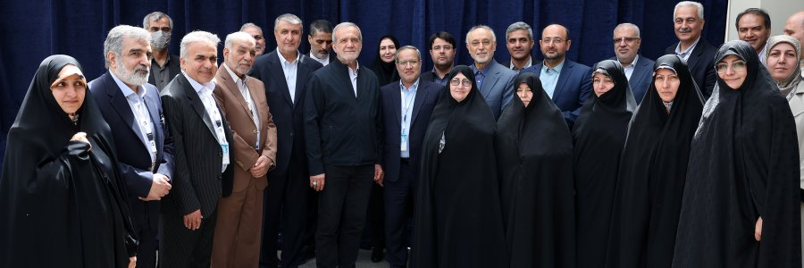 آئین روز ملی فناوری هسته‌ای
