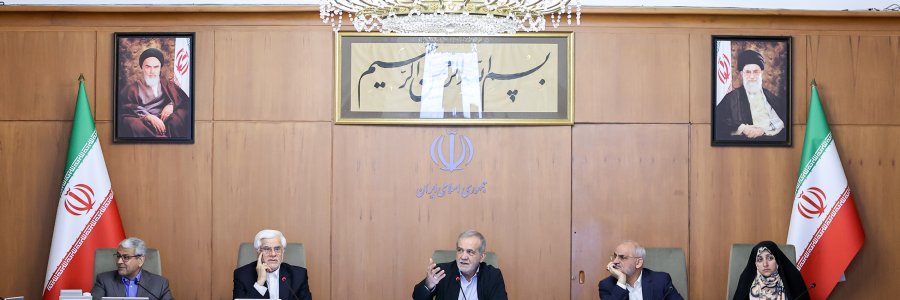 جلسه هیئت دولت