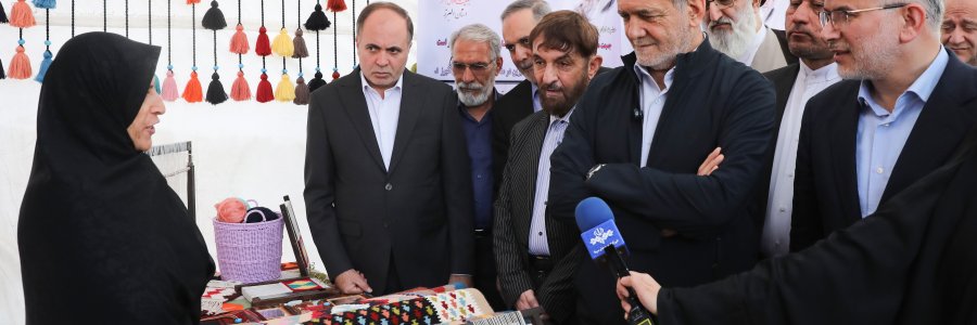 دکتر پزشکیان از نمایشگاه اقدامات قرارگاه اجتماعی استان البرز بازدید کرد
