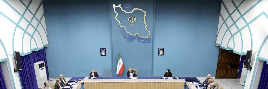 جلسه شورای عالی مسکن