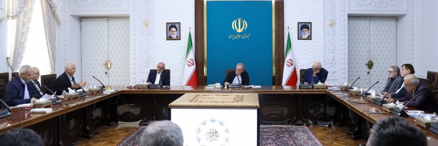 دیدار با اعضای انجمن بهره وری ایران