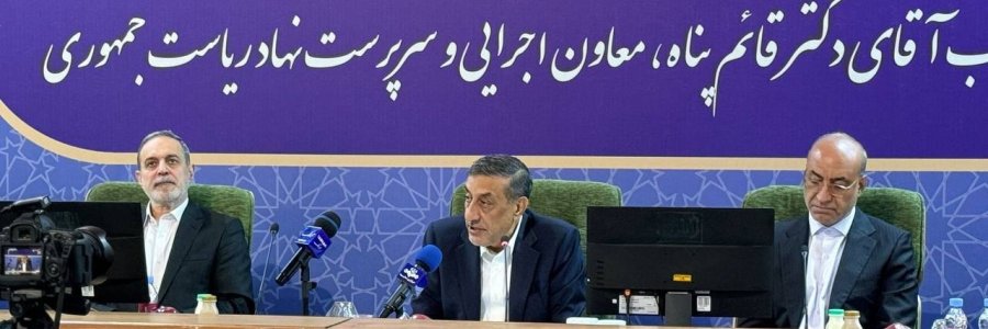 رویکرد جلب مشارکت‌های مردمی، راهکار دولت برای کاهش آسیب‌های اجتماعی است
