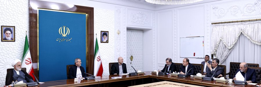 جلسه شورای‌عالی هماهنگی اقتصادی سران قوا برگزار شد