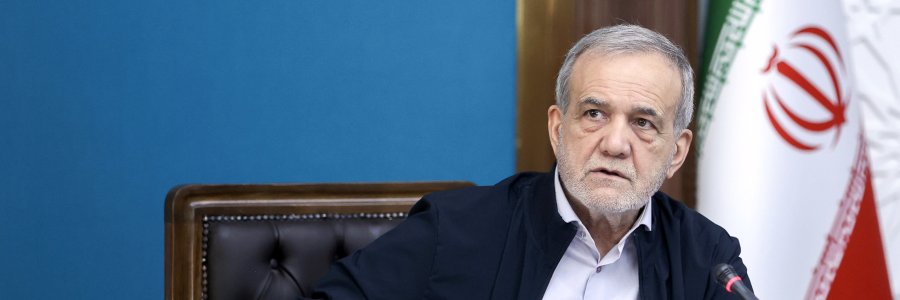 جلسه توسعه اقتصاد دریامحور
