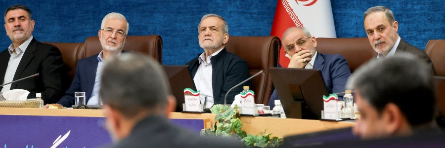 نشست سراسری استانداران