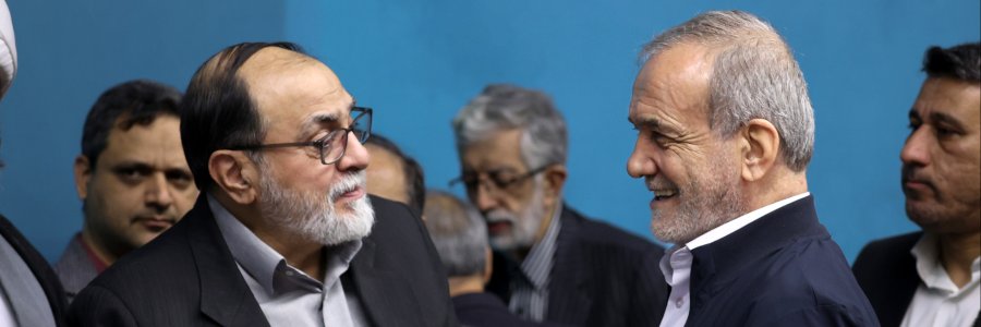 جلسه شورای عالی انقلاب فرهنگی