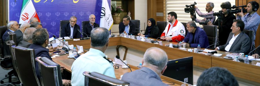 جلسه ستاد مدیریت بحران استان هرمزگان