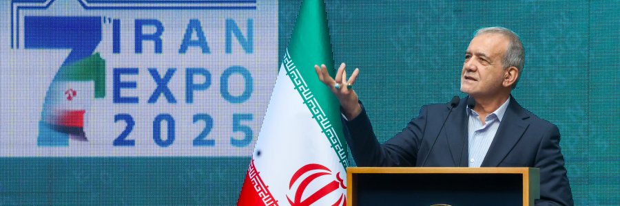 نمایشگاه «ایران اکسپو 2025»