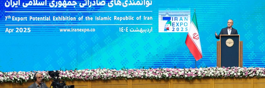 آئین افتتاح نمایشگاه توانمندی‌های صادراتی جمهوری اسلامی ایران «ایران اکسپو 2025»