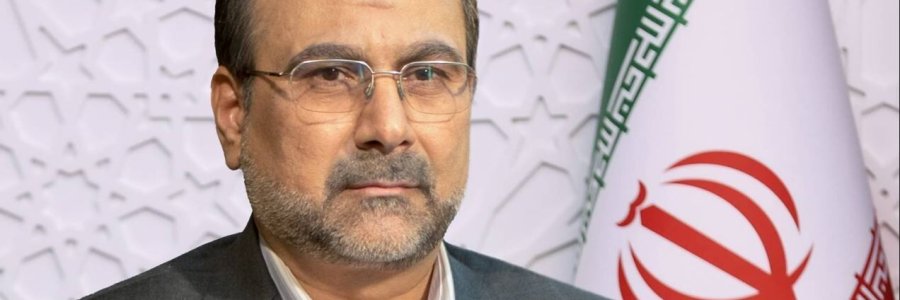 انتصاب محمدرضا مخبر دزفولی به عضویت هیئت امنای موسسه تحقیقات واکسن و سرم‌سازی رازی

