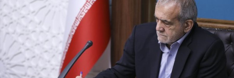 انتصاب دو عضو جدید هیئت پیگیری اجرای قانون اساسی