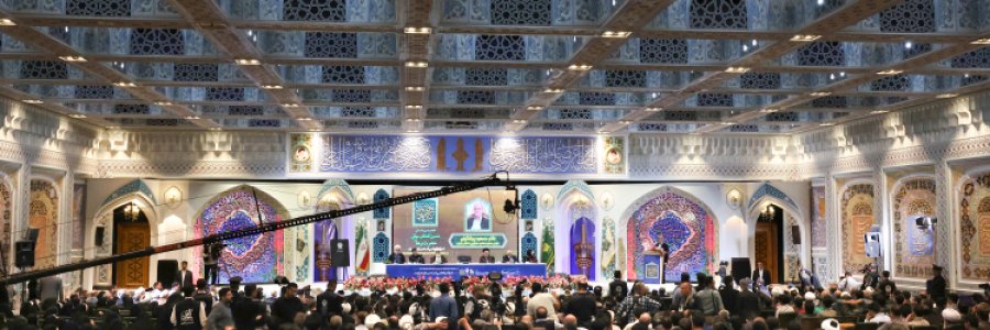 کنگره جهانی حضرت رضا علیه السلام