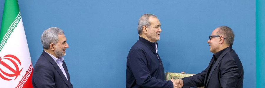 مراسم تودیع و معارفه معاون پارلمانی رئیس جمهور
