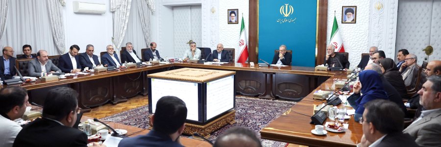 جلسه بررسی راهکارهای مدیریت مصرف انرژی