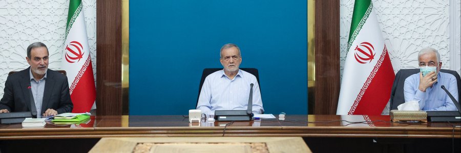 جلسه شورای اجتماعی کشور
