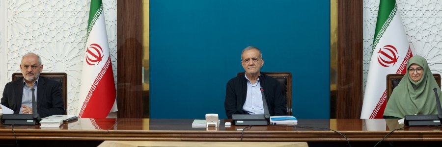 جلسه شورای عالی محیط زیست