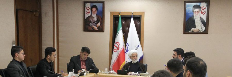 معاون حقوقی رئیس جمهور در جمع دانشجویان دانشگاه شهید باهنر کرمان