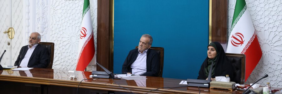 جلسه ساماندهی وضعیت پایتخت