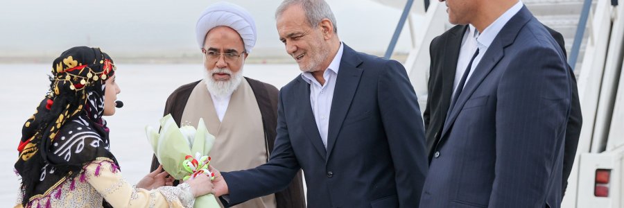 دکتر پزشکیان وارد استان کرمانشاه شد