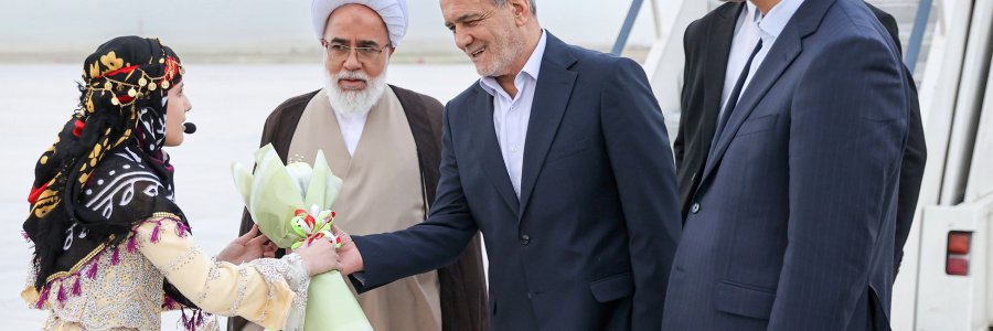 ورود رئیس جمهور به کرمانشاه