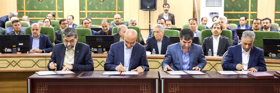 امضای سه تفاهم‌نامه مهم در حوزه صنعت و سرمایه‌گذاری استان کرمانشاه