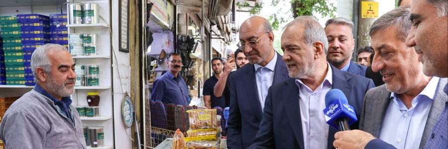 حضور در میان مردم کرمانشاه