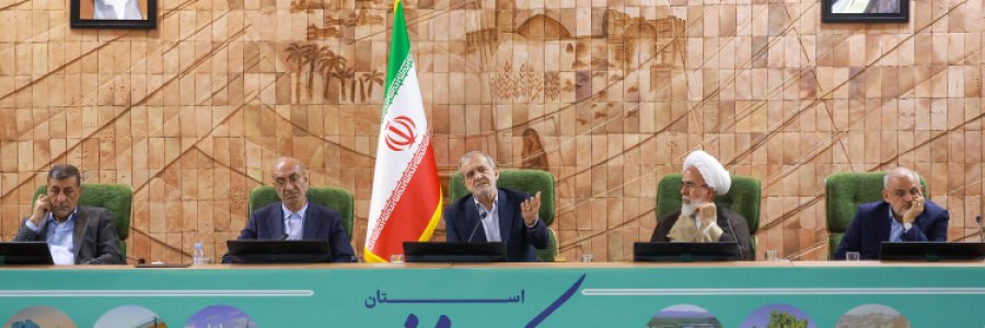 جلسه شورای برنامه ریزی و توسعه