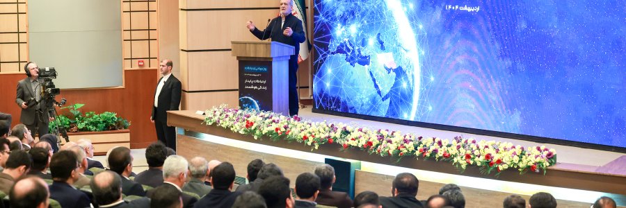 آئین افتتاح طرح‌های بخش ارتباطات و فناوری اطلاعات، همزمان با روز جهانی ارتباطات