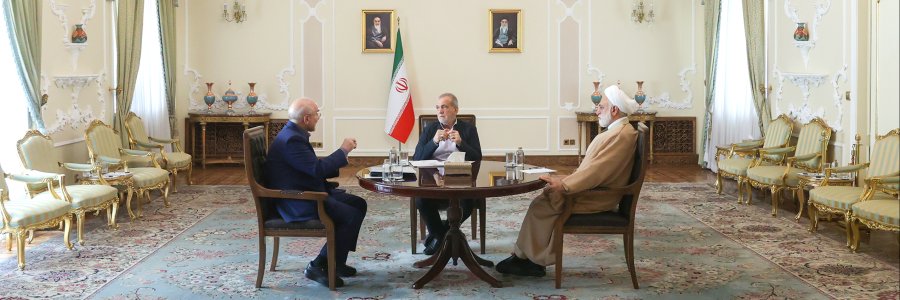 جلسه سران قوا