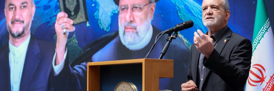 همایش بین‌المللی دیپلماسی مقاومت و بزرگداشت شهدای خدمت