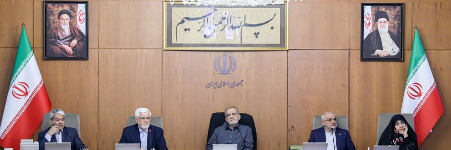 جلسه هیات دولت