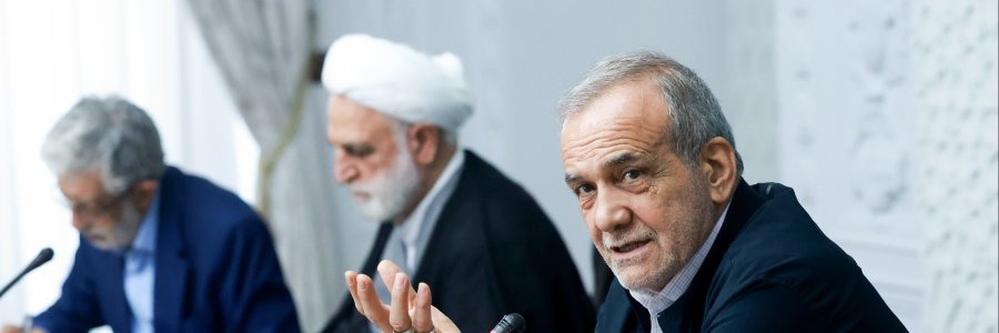 جلسه شورای عالی انقلاب فرهنگی